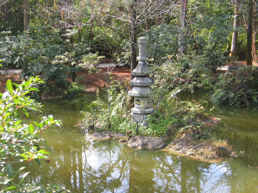 Zen Pond